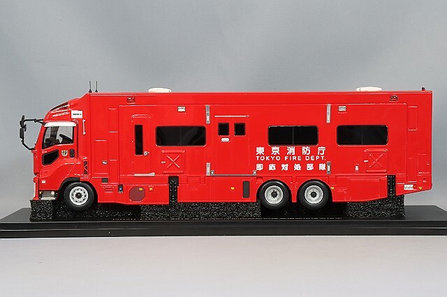 カーネル 1/43 いすゞ ギガ 2019 東京消防庁即応対処部隊高機能指揮支援車