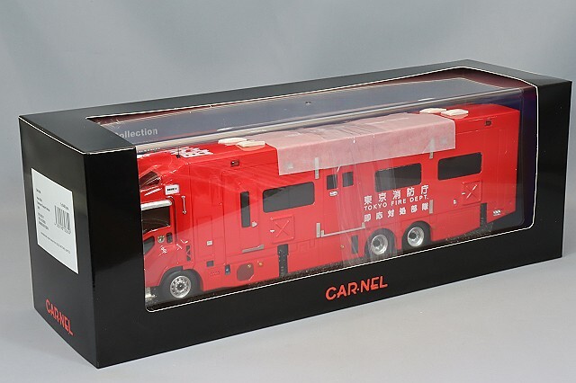 カーネル 1/43 いすゞ ギガ 2019 東京消防庁即応対処部隊高機能指揮支援車