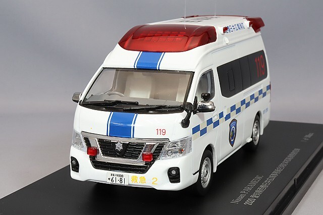 カーネル 1/43 日産 パラメディック 2020 愛知県 西春日井 広域