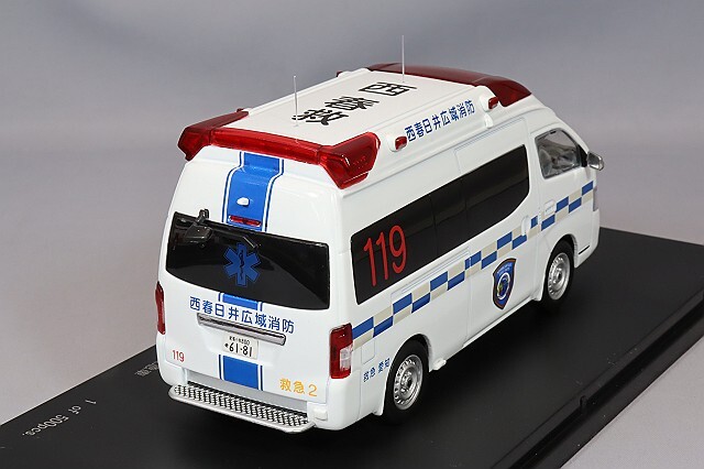 カーネル 1/43 日産 パラメディック 2020 愛知県 西春日井 広域事務
