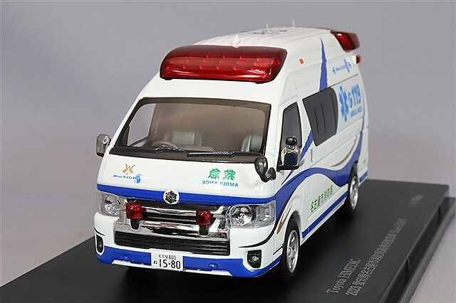 1/43 カーネル 愛知県名古屋市消防局高規格救急車 