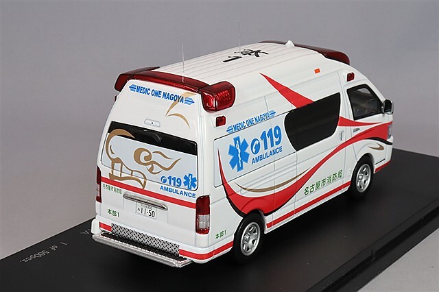 カーネル 1/43 トヨタ ハイメディック 2023 愛知県名古屋市消防