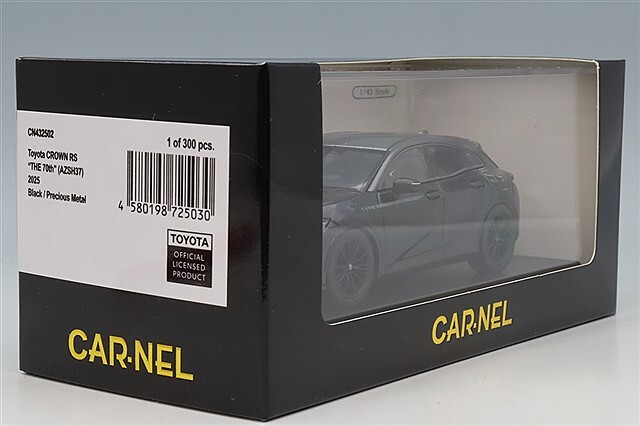 カーネル 1/43 トヨタ クラウン スポーツ RS 