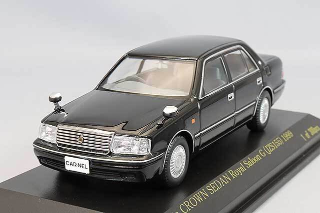 カーネル 1/43 トヨタ クラウン ロイヤルサルーン G (JZS155