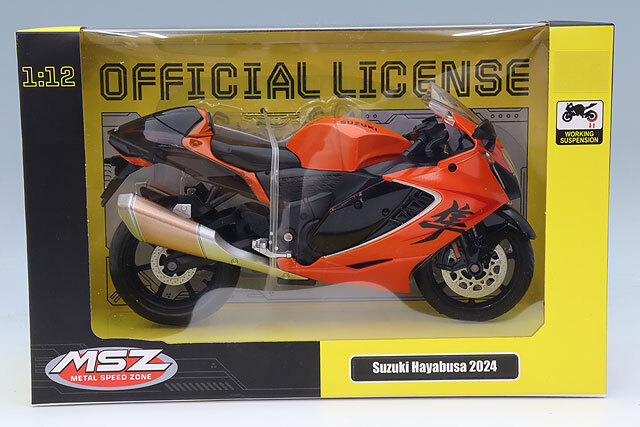 童友社 MSZ 1/12 スズキ ハヤブサ 2024 オレンジ