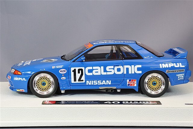 アイドロン 1/18 カルソニック スカイライン GT-R Gr.A 1990 JTC