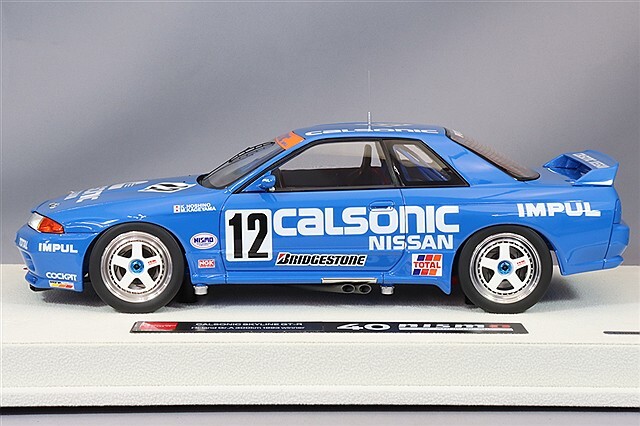 アイドロン 1/18 カルソニック スカイライン GT-R Gr.A 1993 ハイ