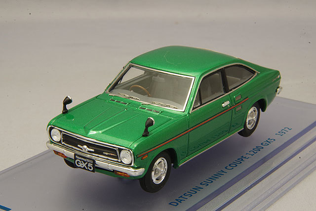 エクリ〈1〉 (1972年) エクリ〈1〉 (1972年)