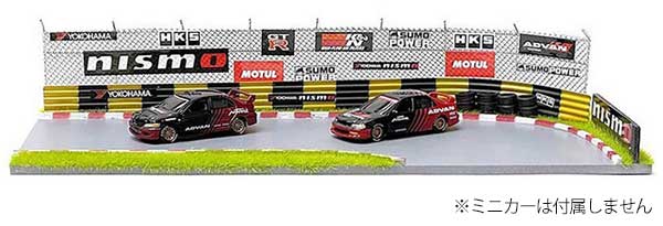 アメリカンジオラマ 1/64 レーストラック ジオラマ アドバン