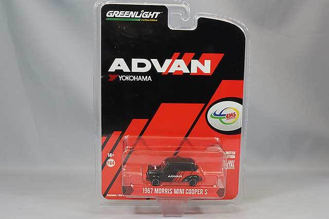 グリーンライト 1/64 1967 モーリスミニ クーパー S ADVAN