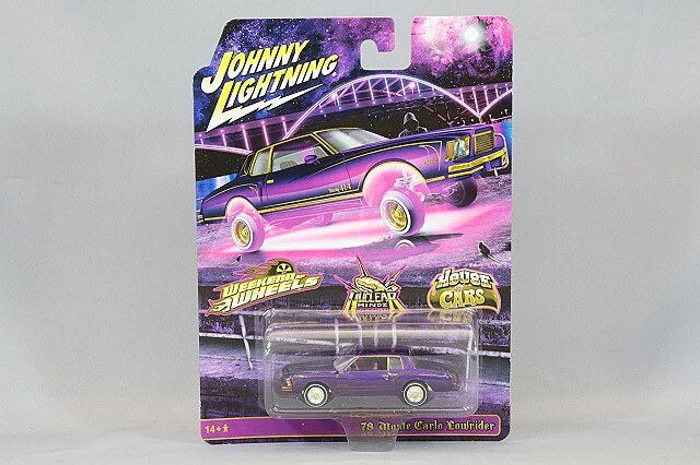 Amazon.com: 1950 Chevy Bel Air Lowrider Purple Metallic with