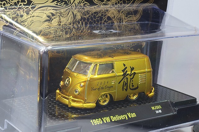 Mijo特注 M2マシーン 1/64 1960 フォルクスワーゲン デリバリーバン 