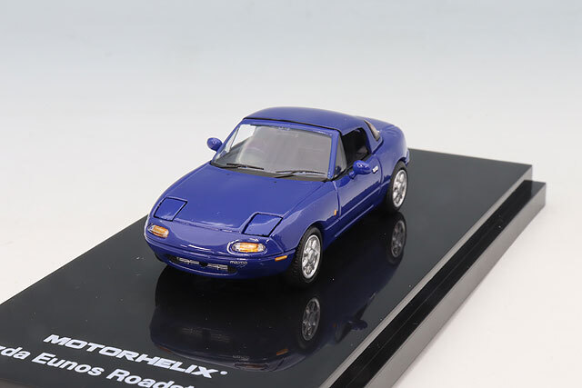 MOTORHELIX 1/64 マツダ ユーノス ロードスター (NA) 右ハンドル