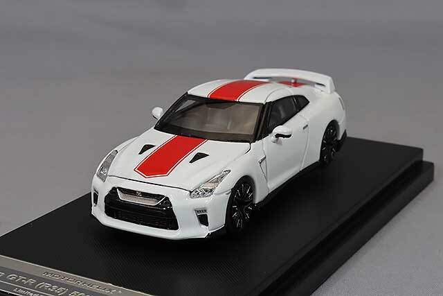 モーターヘリックス 1/64 日産 GT-R (R35) 50thアニバーサリー