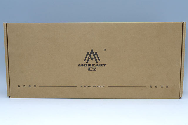 MoreArt 1/64ミニカー用コンテナ型ディスプレイケース LED照明付