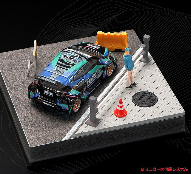 収蔵家 1/64 街角ミニジオラマ003 マンホールの道路脇