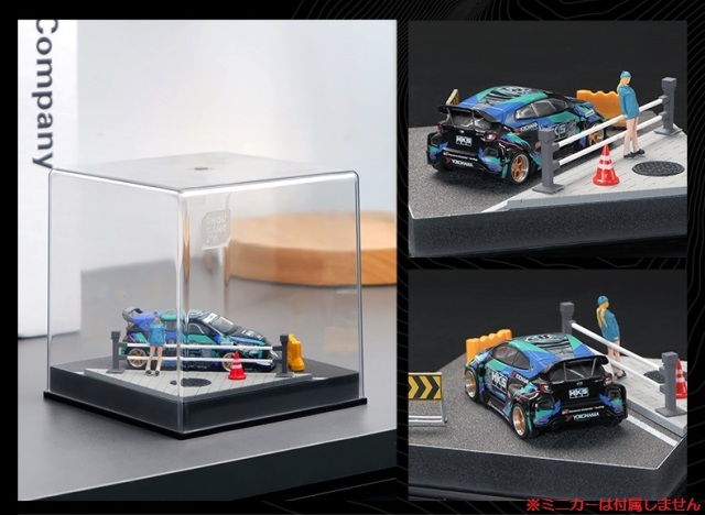 収蔵家 1/64 街角ミニジオラマ003 マンホールの道路脇