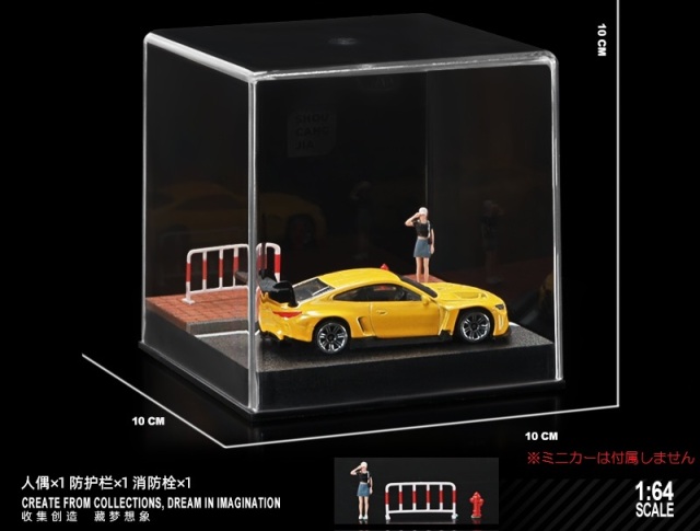 収蔵家 1/64 街角ミニジオラマ004 オレンジレンガの歩道