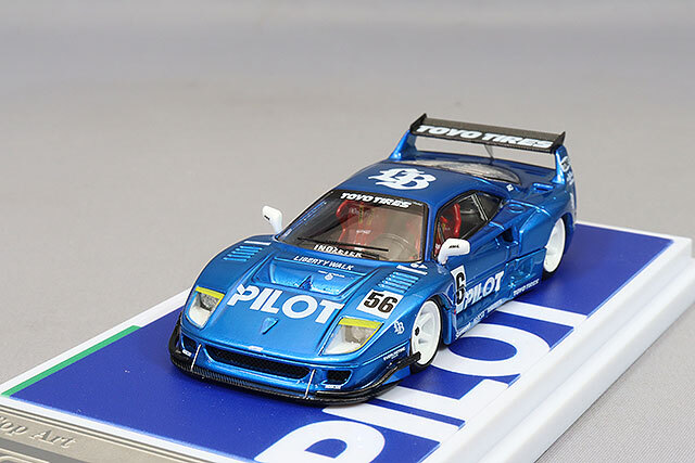 Top Art 1/64 LBWK F40 クロームパイロットブルー