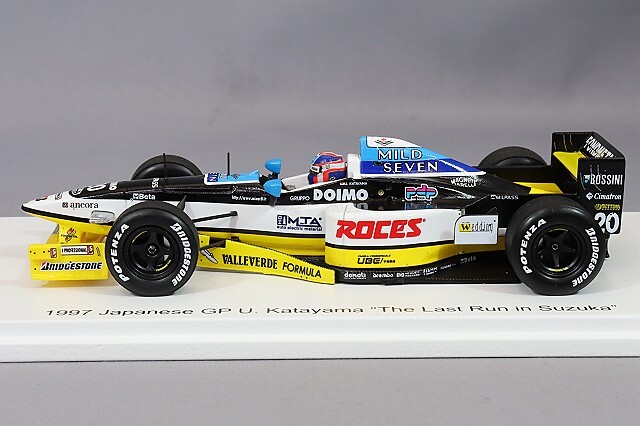 レーシングオン特注 スパーク 1/43 ミナルディ M197 ハート 1997 F1 