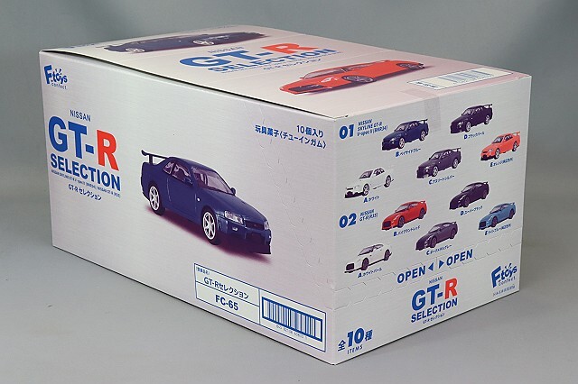 激レア 1/64 限定品 スカイライン ER-34とGT-R R35 2台セット エフトイズ 1/64 日本名車倶楽部16 日産 GT-Rセレクション
