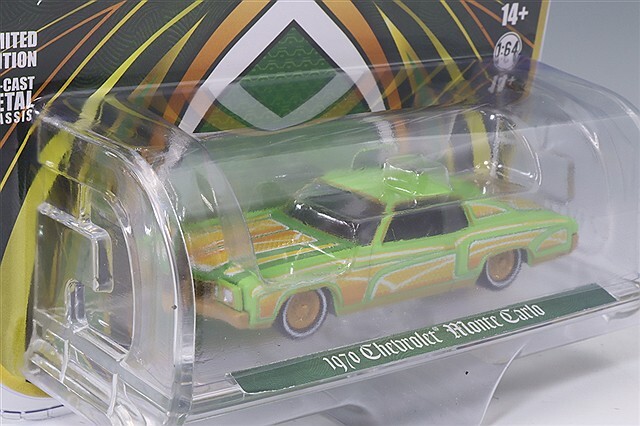 グリーンライト 1/64 1970 シボレー モンテカルロ ローライダー