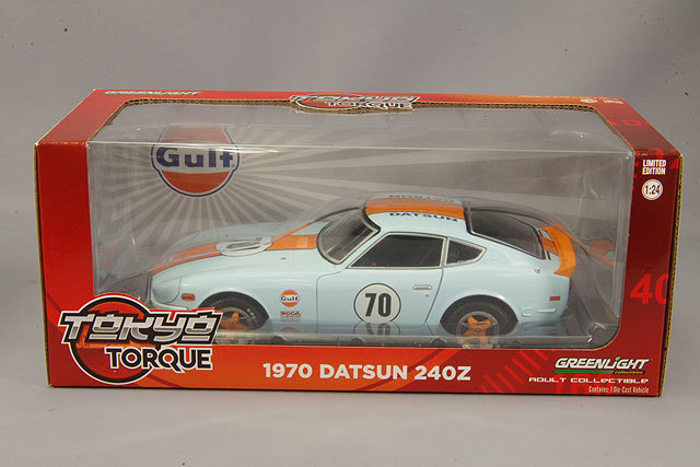 グリーンライト ダットサン 510, 240Z セット グリーンマシーン グリーンライト ダットサン 510, 240Z セット グリーンマシーン