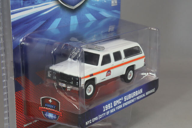 【中古】 嵐に閉ざされて/ハーパーコリンズ・ジャパン/グレイス・グリーン コリンボ ZX-0206 ハーズゾルダートパンツ ご紹介 | barnstormer
