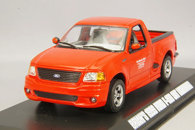 グリーンライト 1/43 1999 フォード F-150 SVT ライトニング 