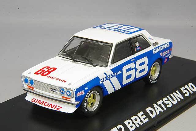 グリーンライト 1/43 1972 ダットサン 510 