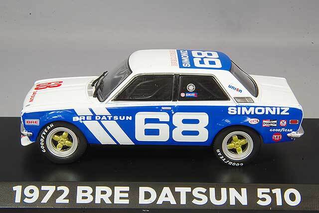 グリーンライト 1/43 1972 ダットサン 510 