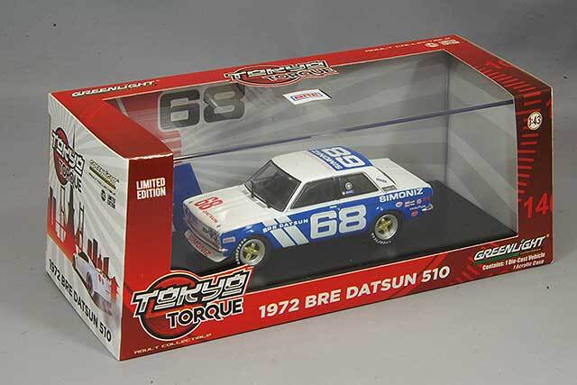 グリーンライト 1/43 1972 ダットサン 510 