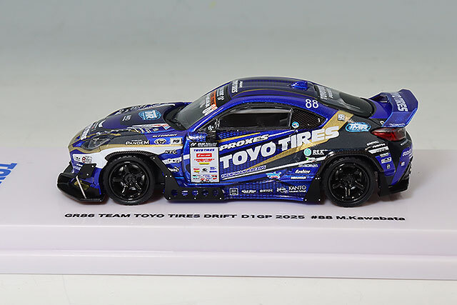 GULLIVER64 1/64 GR86 Team Toyo Tires Drift 2025 D1GP #88 川畑真人