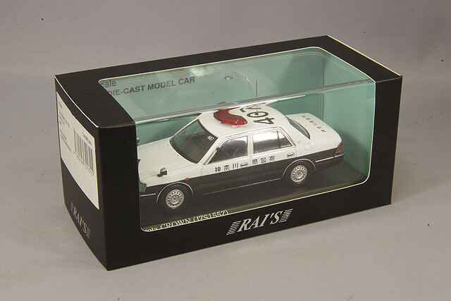 RAI'S 1/43 トヨタ クラウン (JZS155Z) 2000 神奈川県警察交通部交通