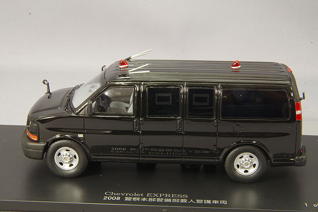 RAI'S 1/43 シボレー エクスプレス LS3500 2008 警察本部警備部