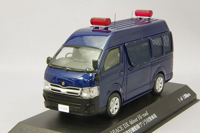 特価商品】 RAI'S 1/43 トヨタ ハイエース DX 4ドア ハイルーフ