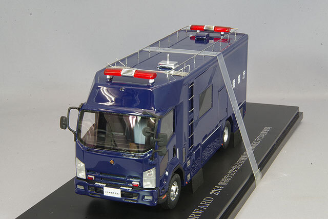 RAI'S 1/43 いすゞ フォワード NBCテロ対策車 ミニカー/完成品 RAI'S 1/43 いすゞ フォワード 2014 警視庁公安部