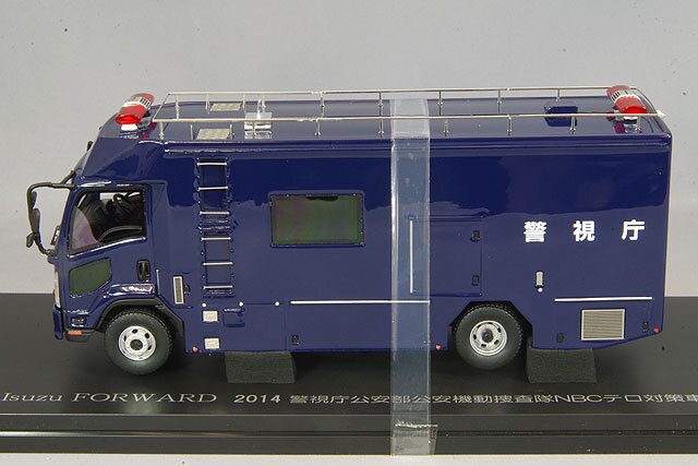 RAI'S 1/43 いすゞ フォワード NBCテロ対策車 テロ対策の専門部隊が運用する特殊車両 いすゞ フォワードNBC