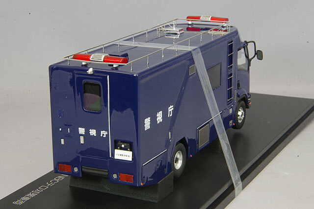 RAI'S 1/43 いすゞ フォワード 2014 警視庁公安部 公安機動捜査隊 NBC
