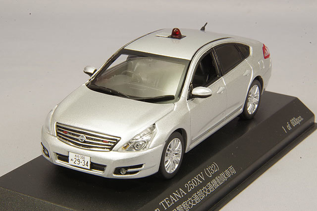 【2台セット】レイズ　日産　ティアナ　TEANA 1/43 2台セット】レイズ 日産 ティアナ TEANA 1/43 - メルカリ