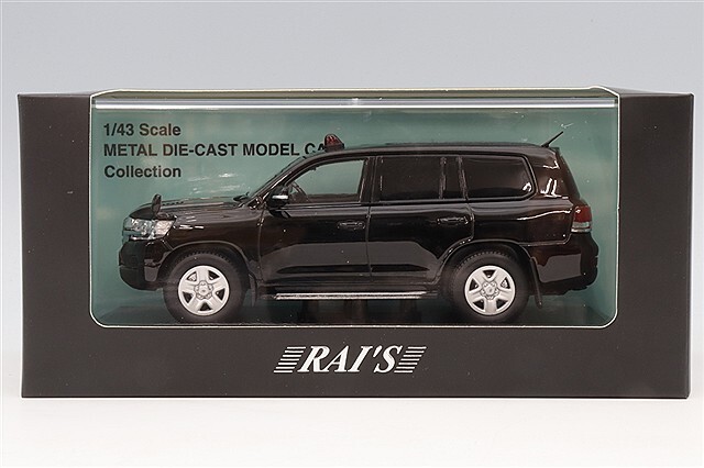 RAI'S 1/43 トヨタ ランドクルーザー GX (URJ202) 2017 警察本部警備部