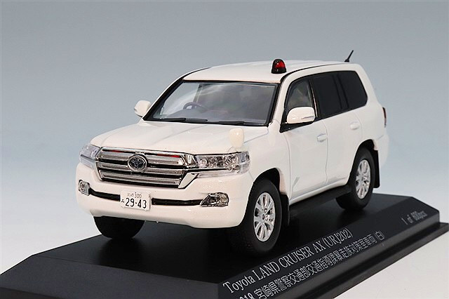 RAI'S 1/43 トヨタ ランドクルーザー AX (URJ202) 2018 宮崎県警察