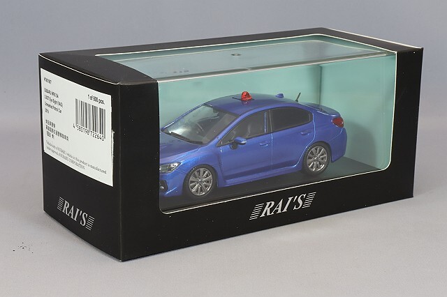 RAI'S 1/43 スバル WRX S4 埼玉県警察高速道路交通警察隊車両 埼玉県警察のスバル WRX覆面パトカー がミニカーになった
