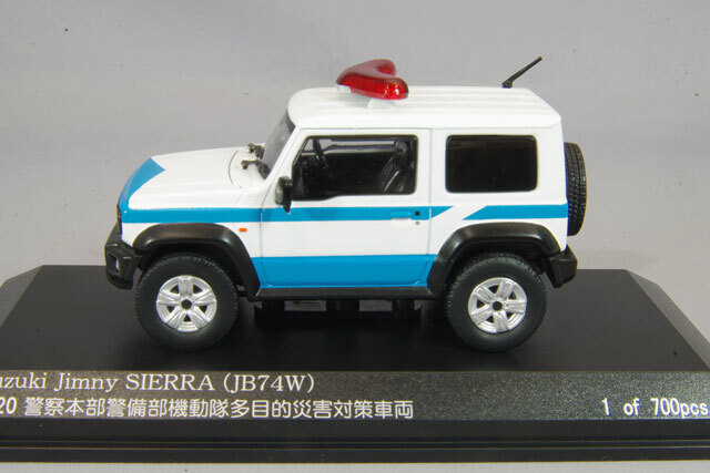 RAI'S 1/43 スズキ ジムニー シエラ (JB74W) 2020 警察本部警備部機動