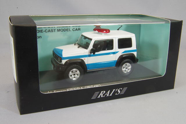 RAI'S 1/43 スズキ ジムニー シエラ (JB74W) 2020 警察本部警備部機動 RAI'S 1/43 スズキ ジムニー シエラ (JB74W) 2020 警察本部警備部機動