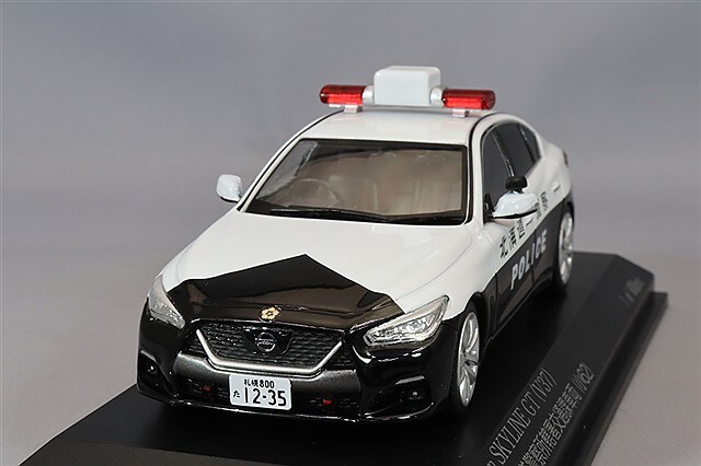 RAI'S 1/43 日産 スカイライン GT (V37) 2021 北海道警察所轄署