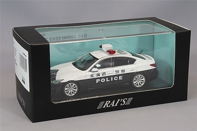 RAI'S 1/43 日産 スカイライン GT (V37) 2021 北海道警察所轄署交通課