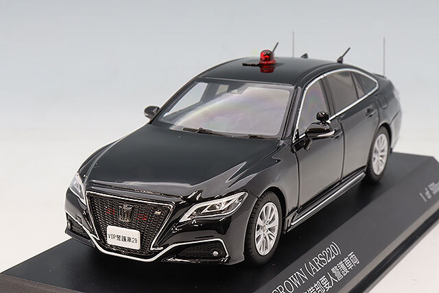 RAI'S 1/43 トヨタ クラウン (ARS220) 2022 警察本部警備部要人警護車両