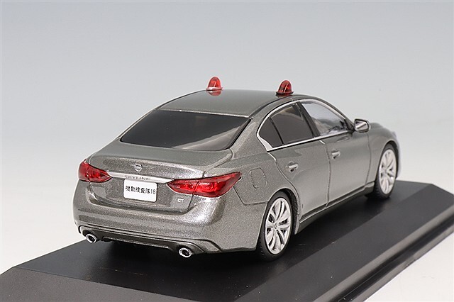 RAI'S 1/43 日産 スカイライン GT (V37) 2022 警察本部 刑事部機動捜査