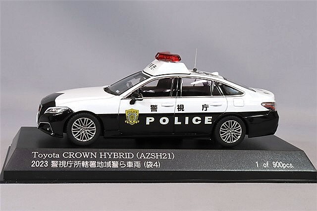 1/43 トヨタ クラウン 2023 警視庁交通部交通機動隊車両 (4交213) Amazon | RAI'S 1/43 トヨタ クラウン アスリート (GRS214) 2023